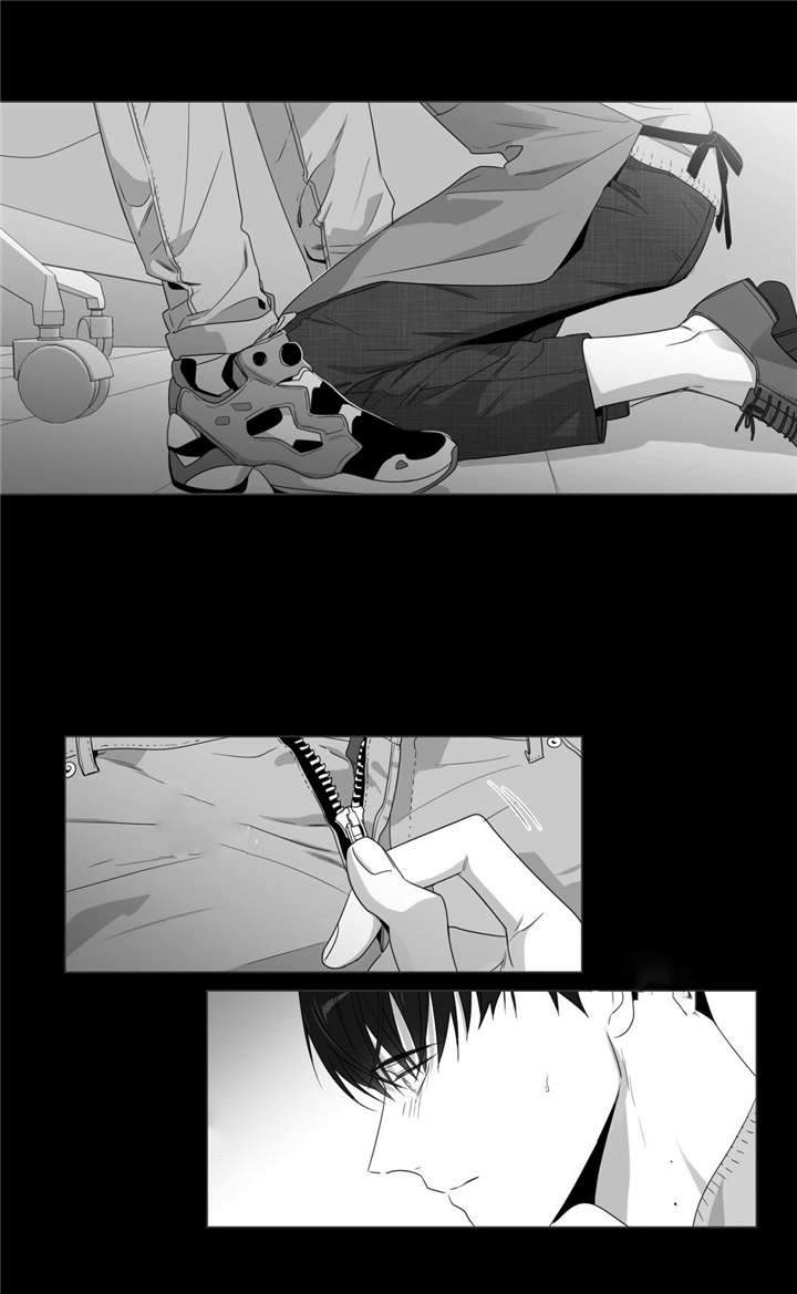 爱慕的少年 第61话 第8页