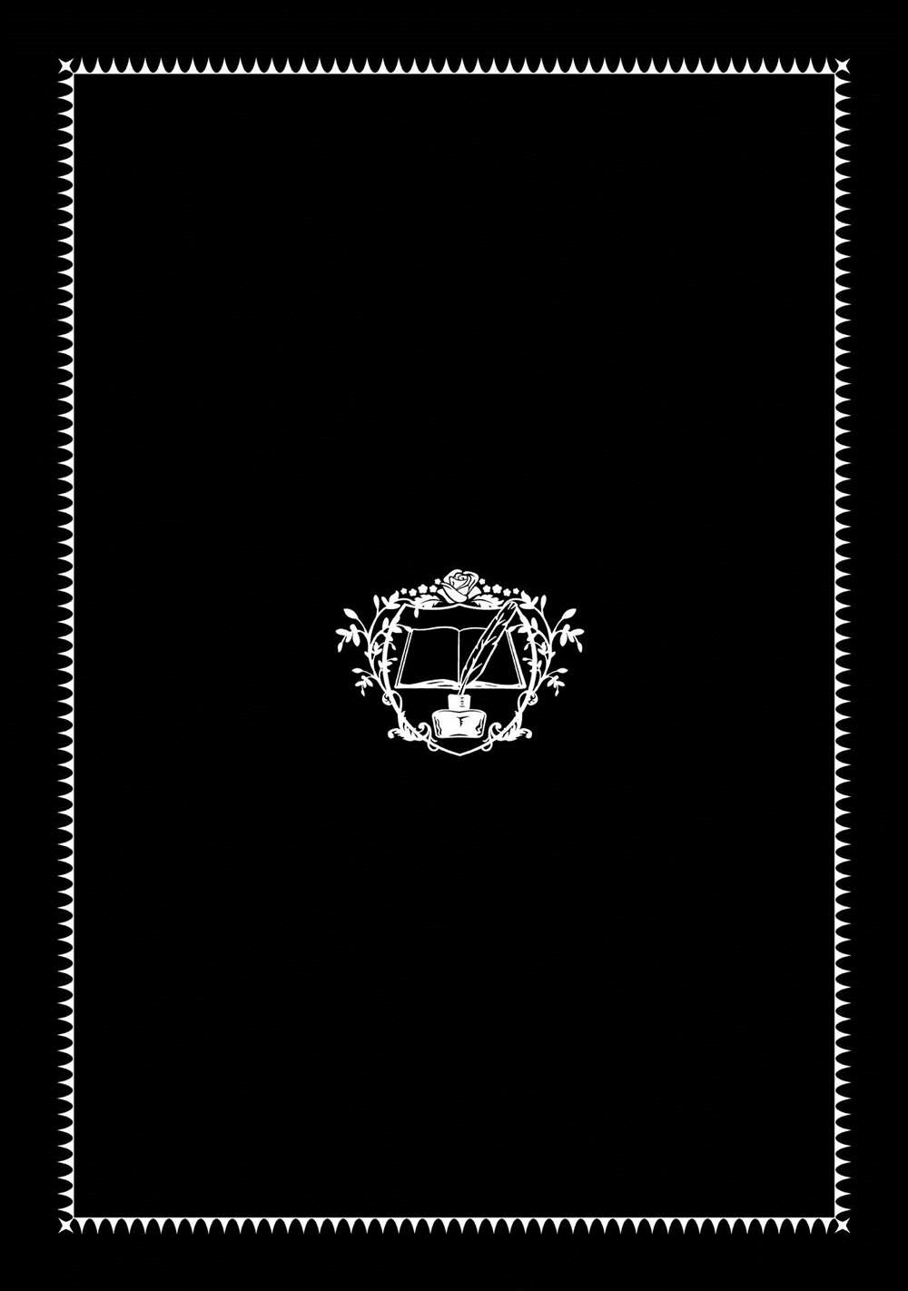 爱书的下克上（第3部） 第20话 第32页