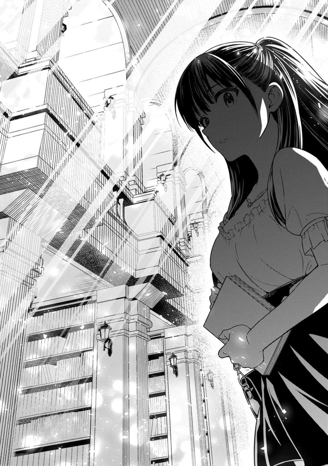 当你脱下制服 第1话 第47页