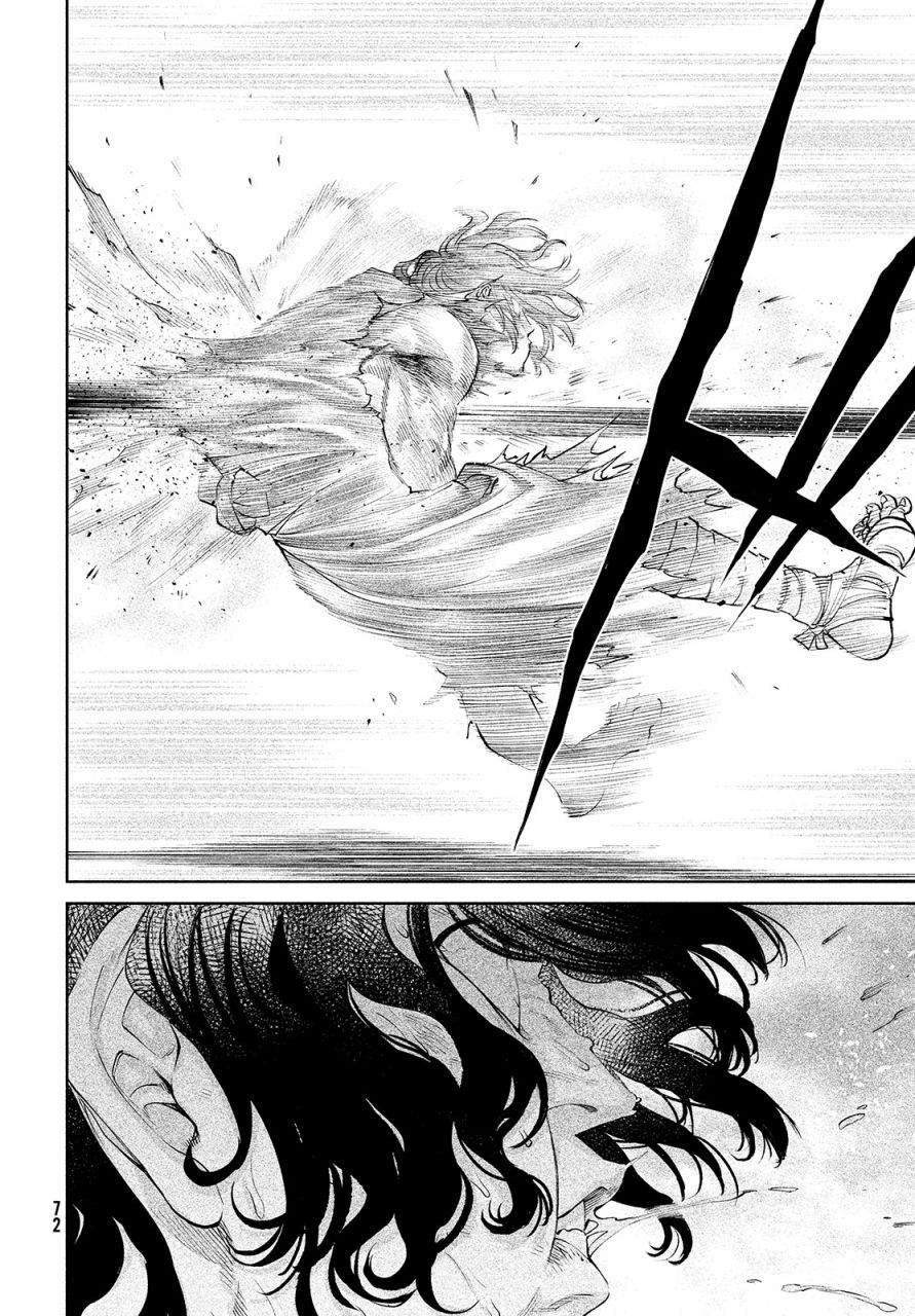 天下第一日本最强武士选拔赛 第2话 强者激战 第50页