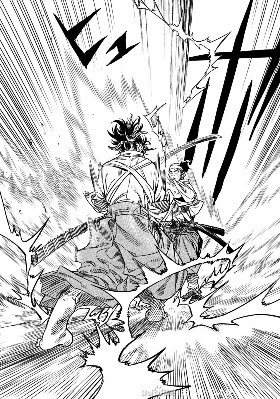 天下第一日本最强武士选拔赛 第34话 第24页