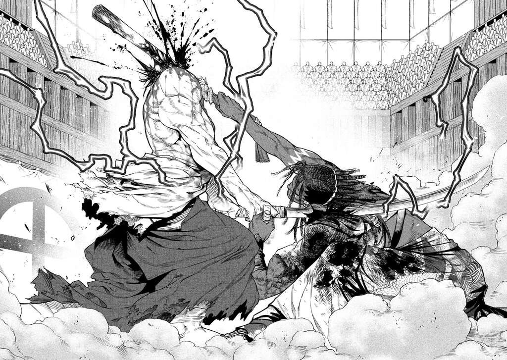 天下第一日本最强武士选拔赛 第38话 第11页