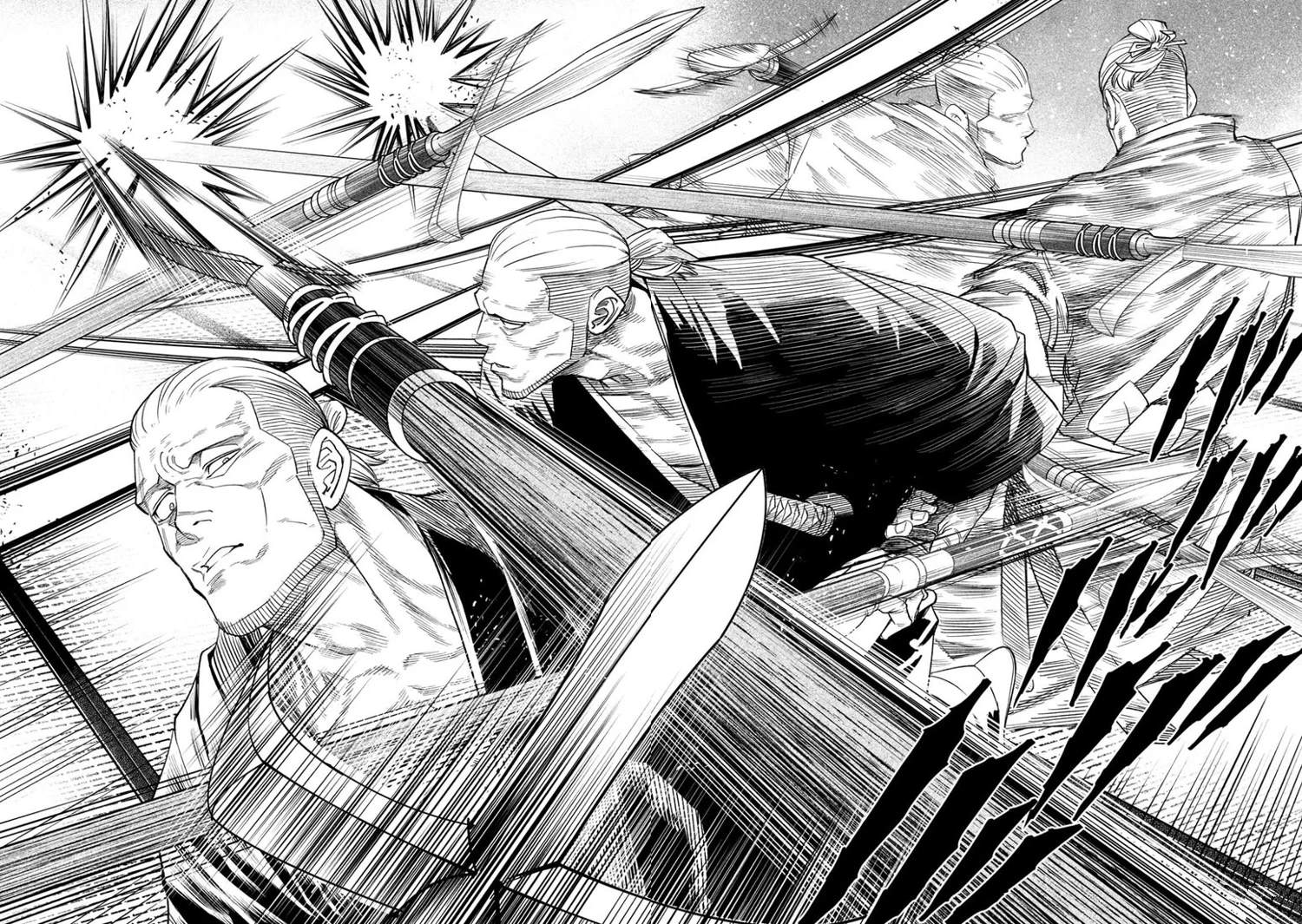 天下第一日本最强武士选拔赛 第44话 第6页