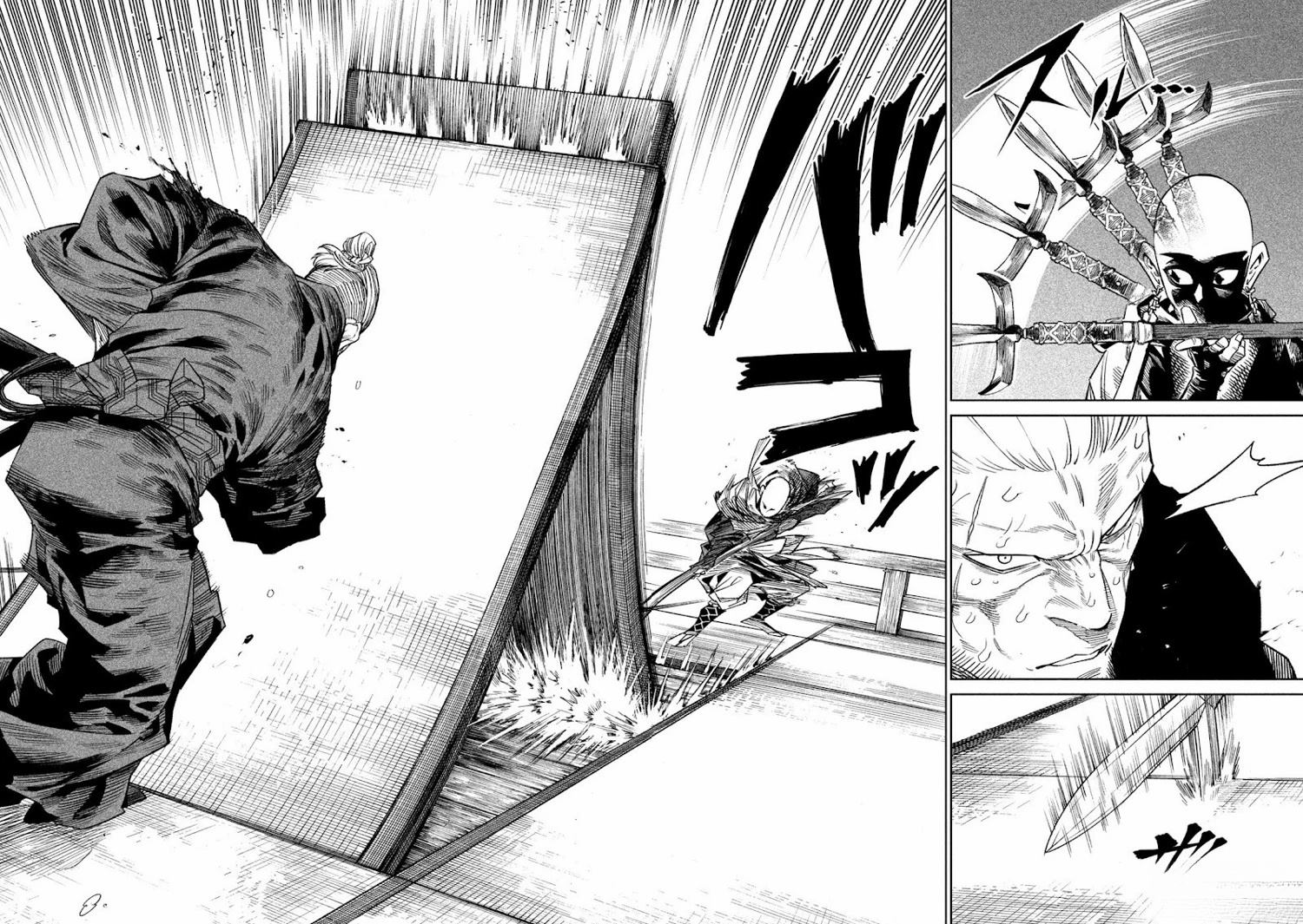 天下第一日本最强武士选拔赛 第45话 第13页