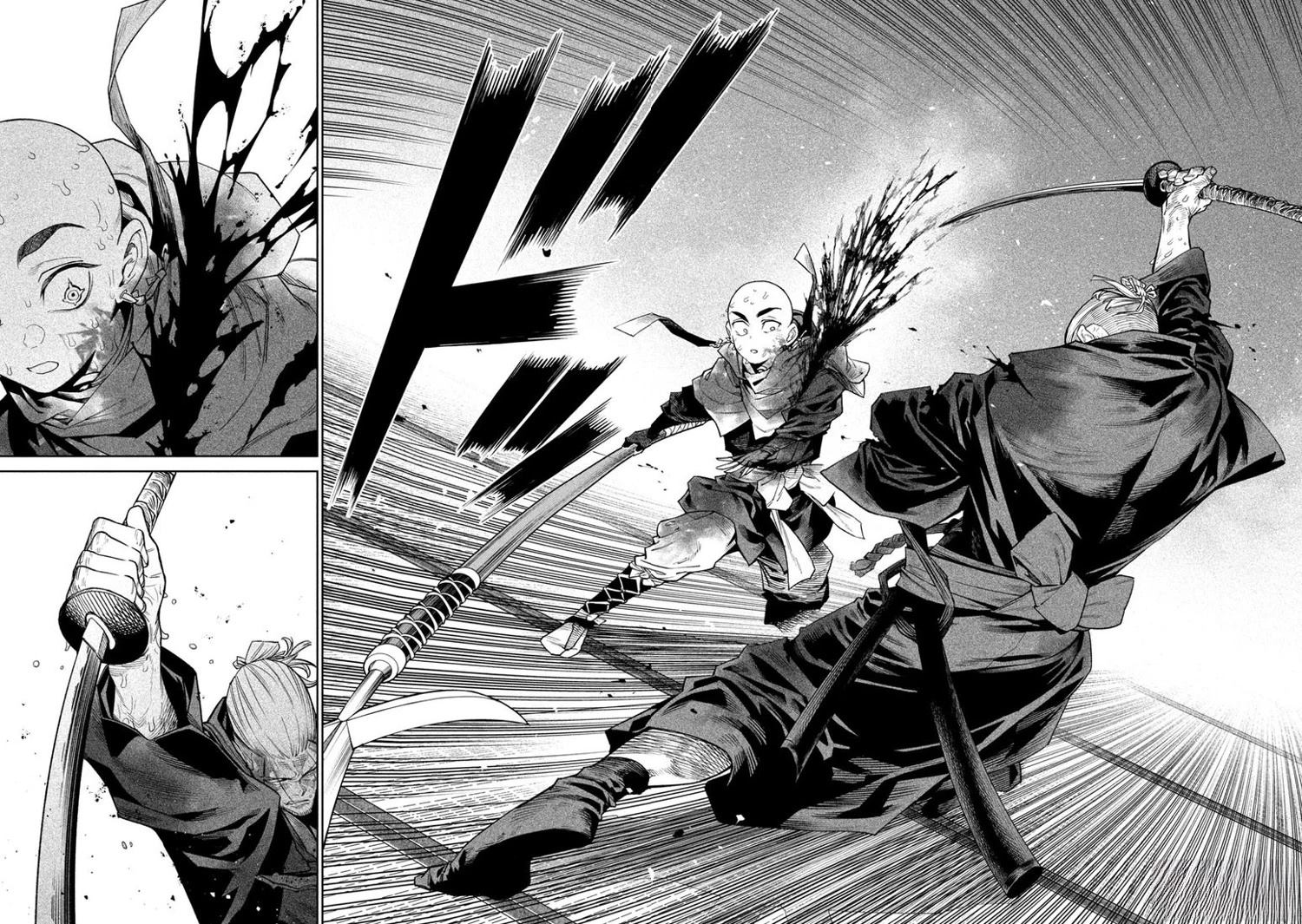 天下第一日本最强武士选拔赛 第47话 第2页