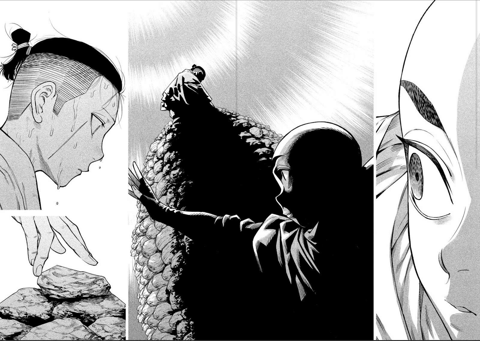 天下第一日本最强武士选拔赛 第49话 第18页