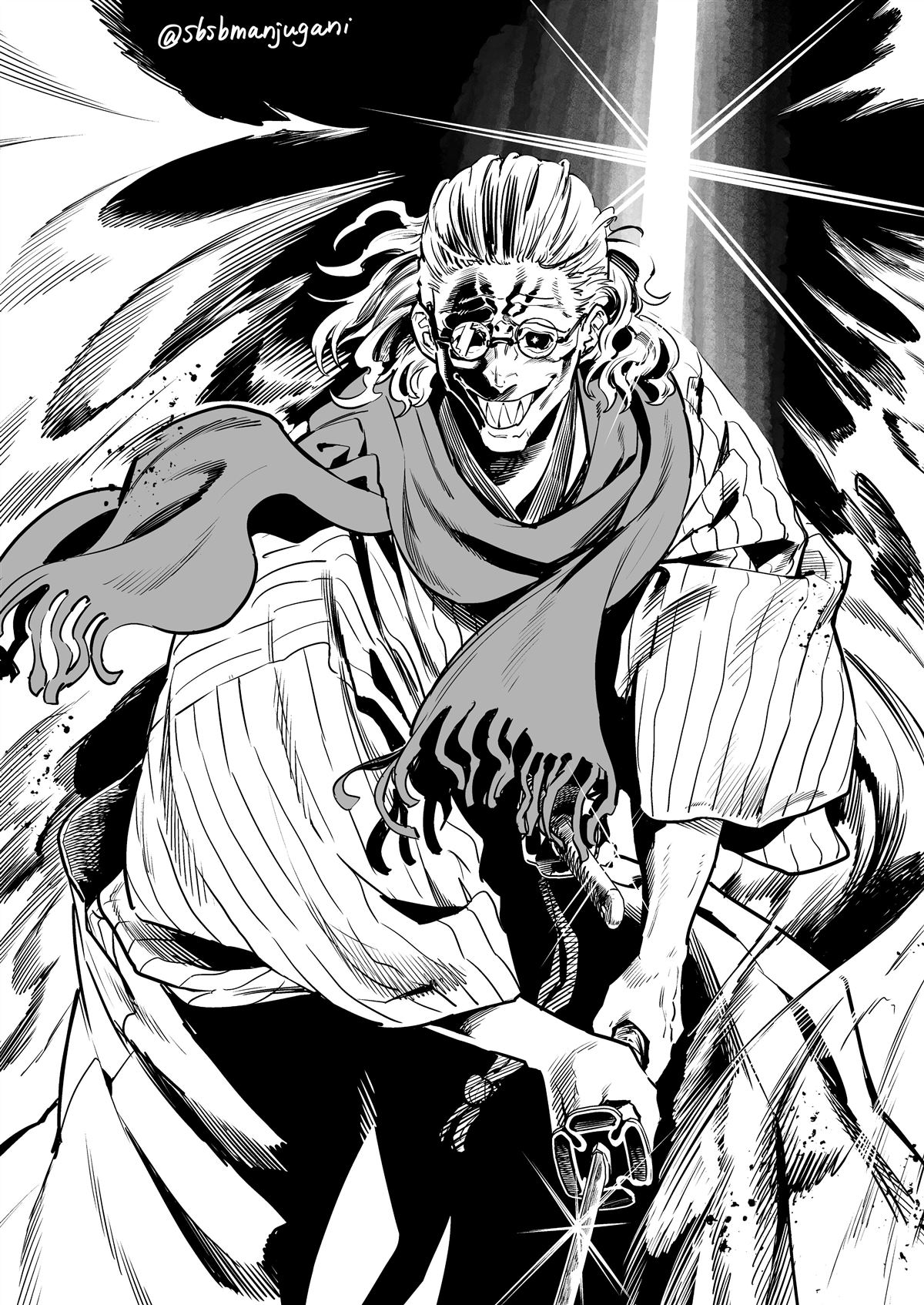 天下第一日本最强武士选拔赛 第59话 第1页