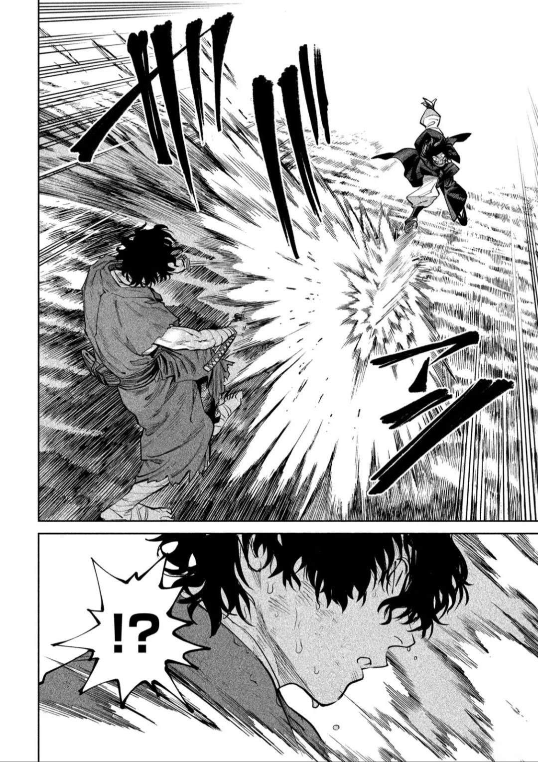 天下第一日本最强武士选拔赛 第61话 第28页