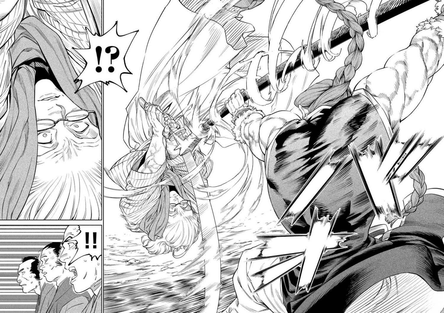 天下第一日本最强武士选拔赛 第53话 第16页
