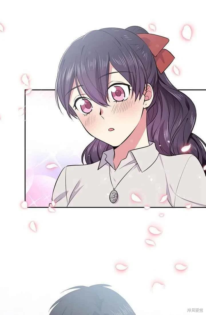 目标是作为金汤匙健康长寿 第31话 第3页