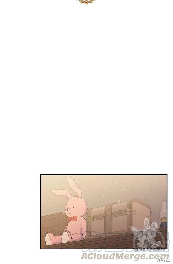 目标是作为金汤匙健康长寿 第34话 第16页