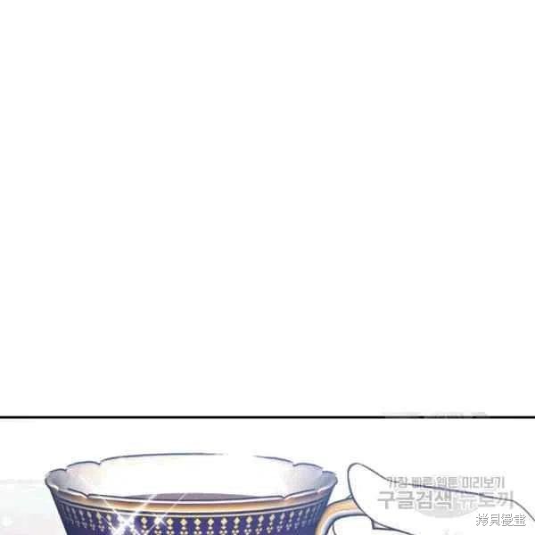 目标是作为金汤匙健康长寿 第37话 第102页
