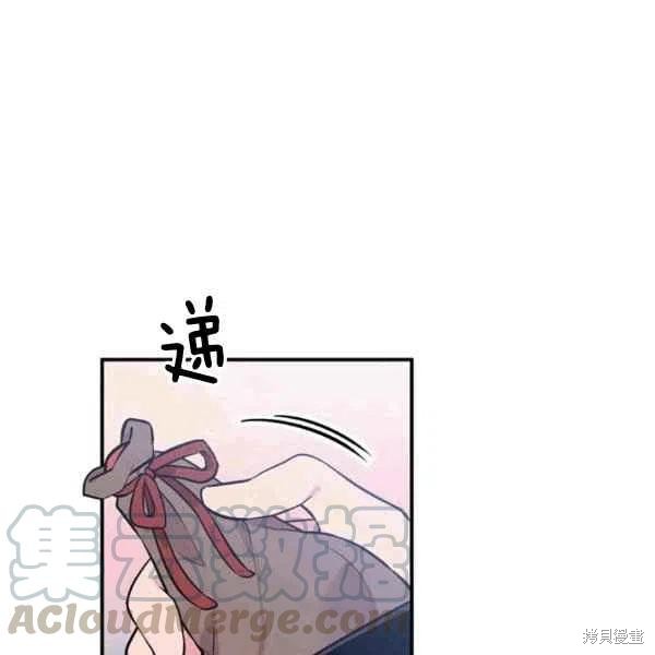 目标是作为金汤匙健康长寿 第37话 第37页