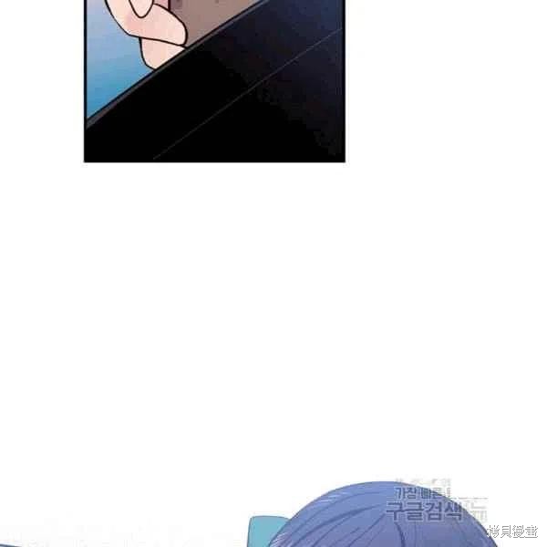 目标是作为金汤匙健康长寿 第37话 第38页