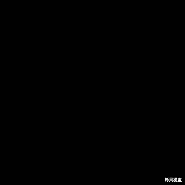 目标是作为金汤匙健康长寿 第37话 第63页