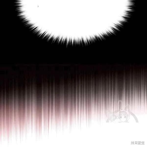 目标是作为金汤匙健康长寿 第38话 第50页