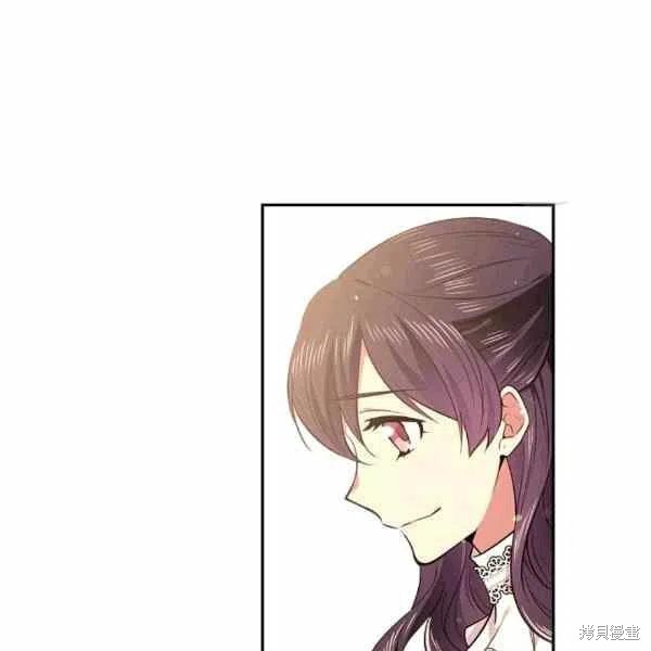 目标是作为金汤匙健康长寿 第39话 第43页