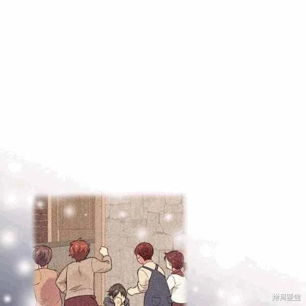 目标是作为金汤匙健康长寿 第39话 第52页