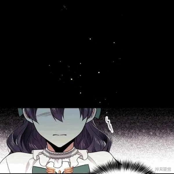 目标是作为金汤匙健康长寿 第39话 第68页