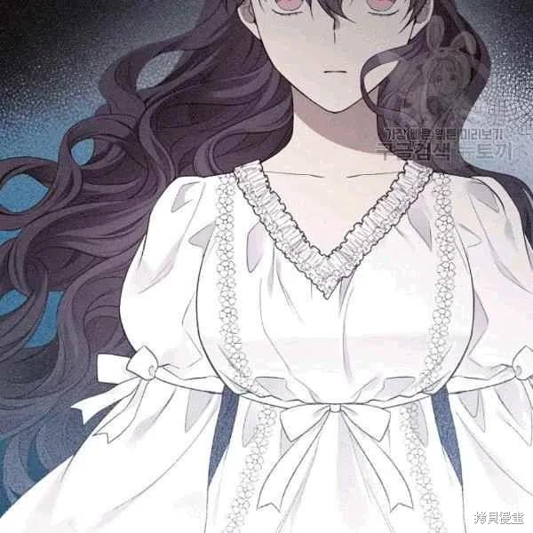 目标是作为金汤匙健康长寿 第40话 第87页