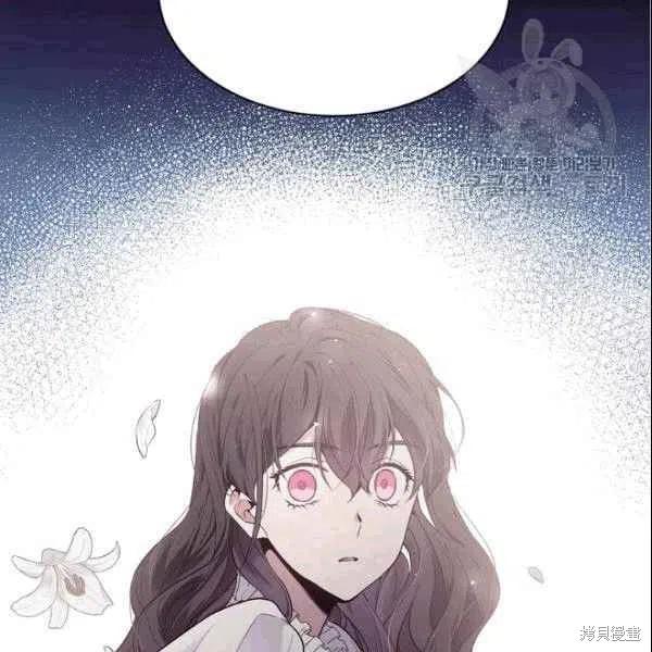 目标是作为金汤匙健康长寿 第41话 第108页