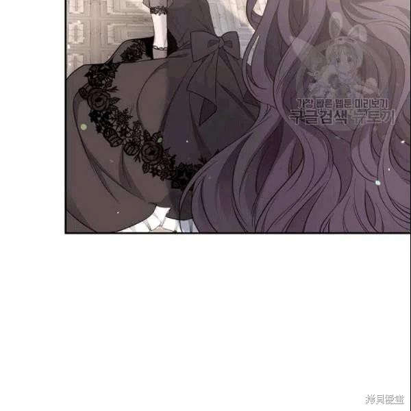 目标是作为金汤匙健康长寿 第42话 第32页