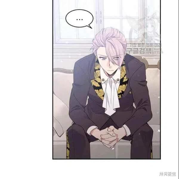 目标是作为金汤匙健康长寿 第43话 第30页