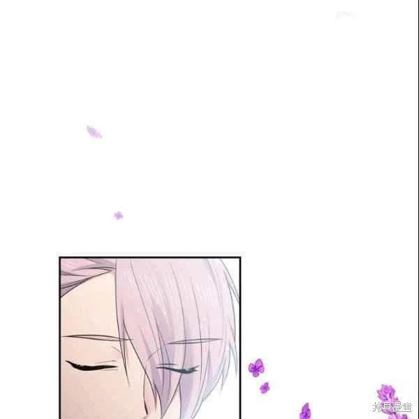 目标是作为金汤匙健康长寿 第43话 第47页