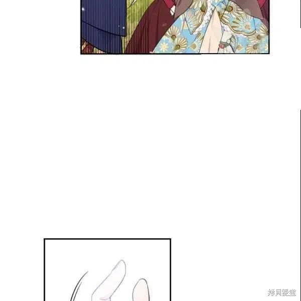 目标是作为金汤匙健康长寿 第44话 第22页