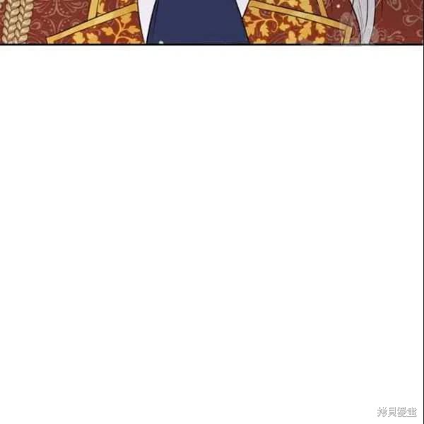 目标是作为金汤匙健康长寿 第44话 第74页