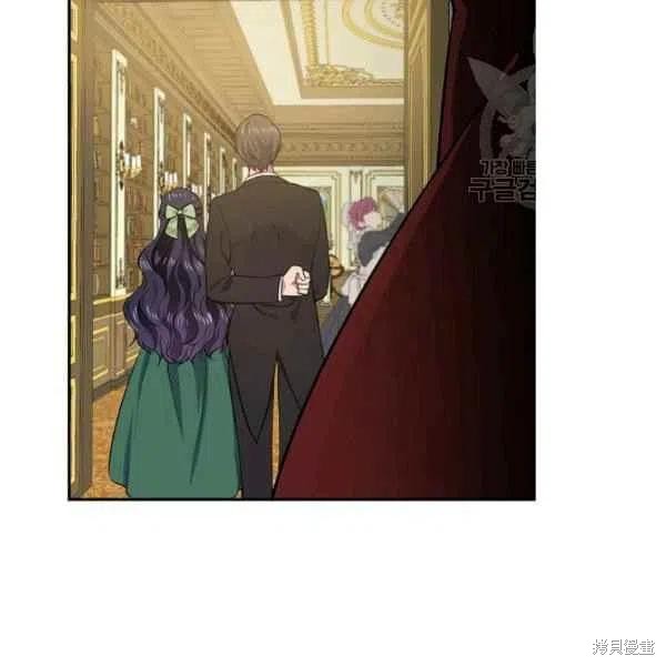 目标是作为金汤匙健康长寿 第45话 第27页