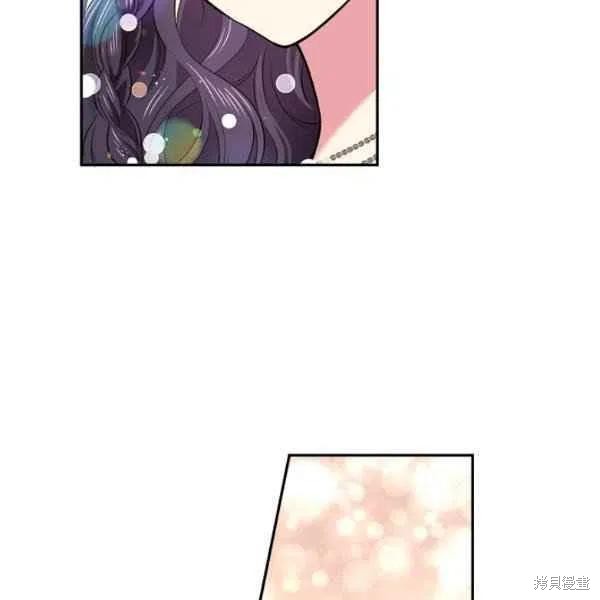目标是作为金汤匙健康长寿 第47话 第22页