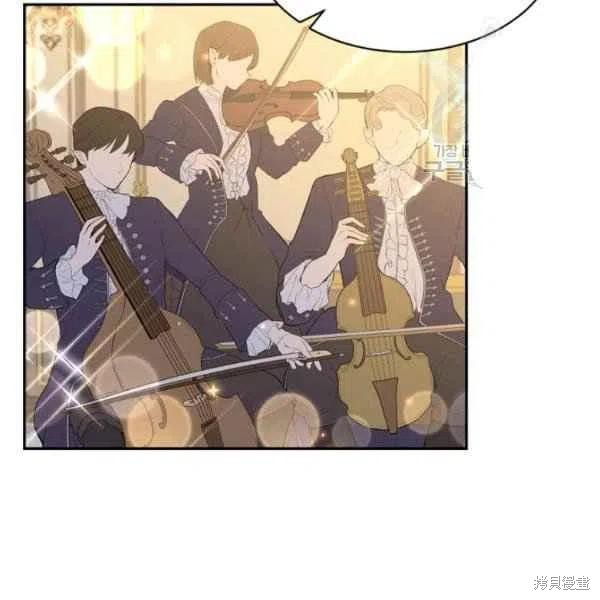 目标是作为金汤匙健康长寿 第47话 第52页