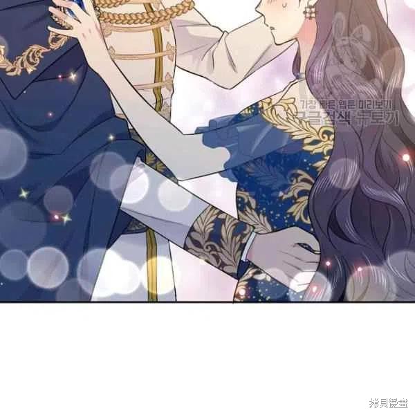 目标是作为金汤匙健康长寿 第47话 第55页