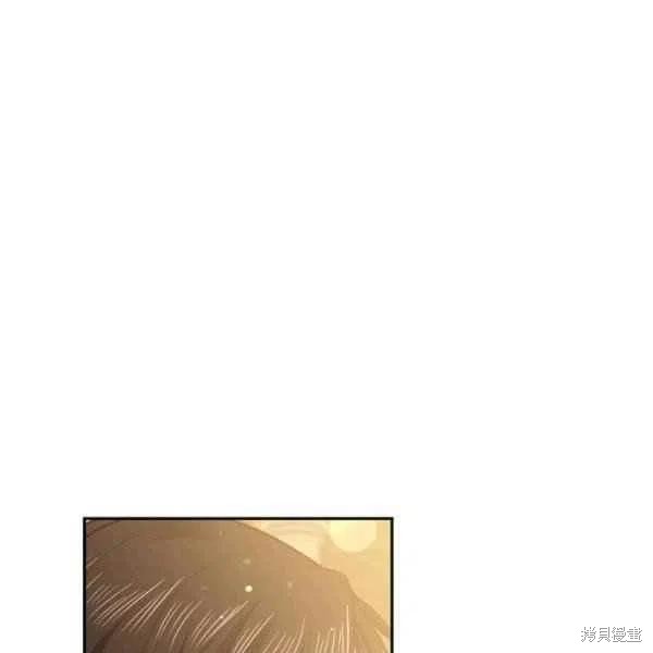 目标是作为金汤匙健康长寿 第47话 第56页