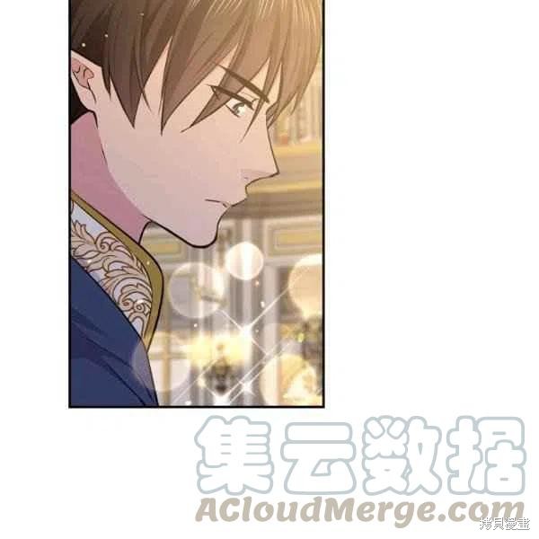 目标是作为金汤匙健康长寿 第47话 第57页