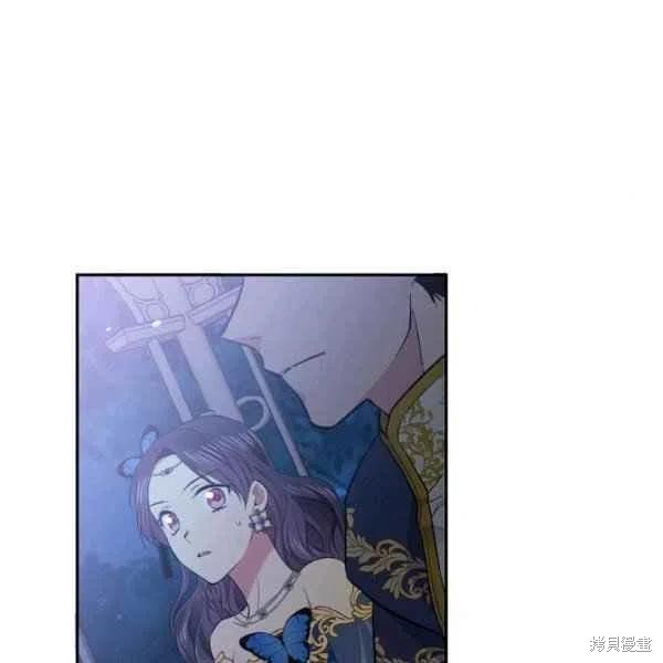 目标是作为金汤匙健康长寿 第48话 第111页