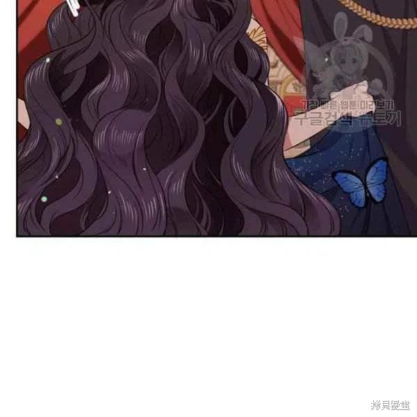 目标是作为金汤匙健康长寿 第48话 第14页