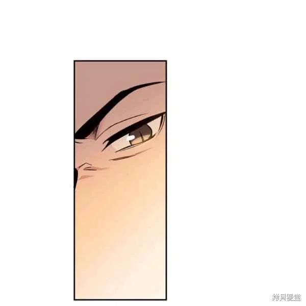目标是作为金汤匙健康长寿 第48话 第15页