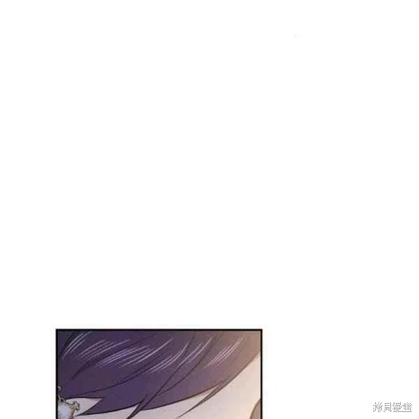 目标是作为金汤匙健康长寿 第48话 第26页