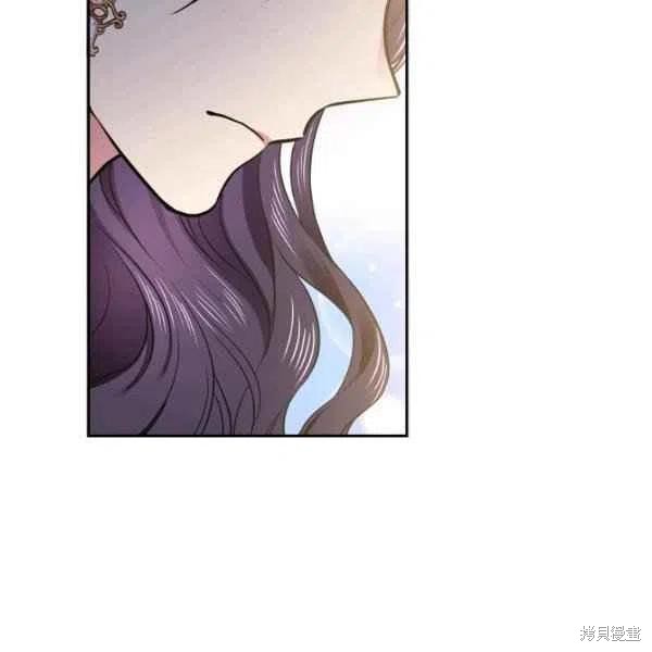 目标是作为金汤匙健康长寿 第48话 第27页