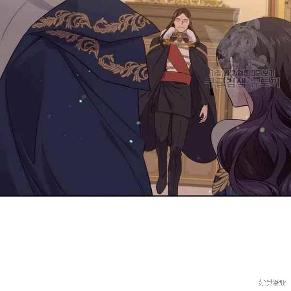 目标是作为金汤匙健康长寿 第48话 第4页