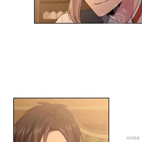 目标是作为金汤匙健康长寿 第51话 第30页