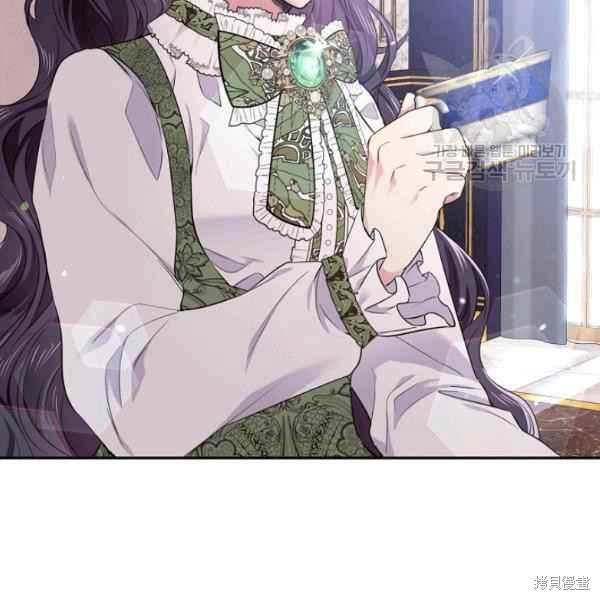 目标是作为金汤匙健康长寿 第51话 第67页