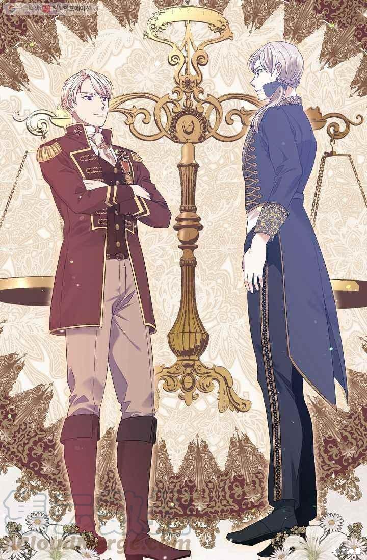 目标是作为金汤匙健康长寿 第53话 第49页