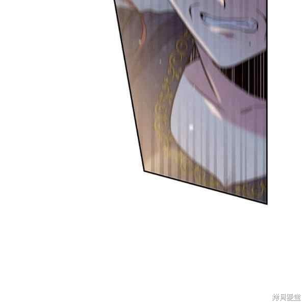 目标是作为金汤匙健康长寿 第55话 第104页