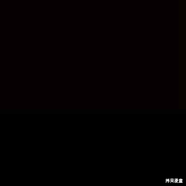 目标是作为金汤匙健康长寿 第55话 第117页