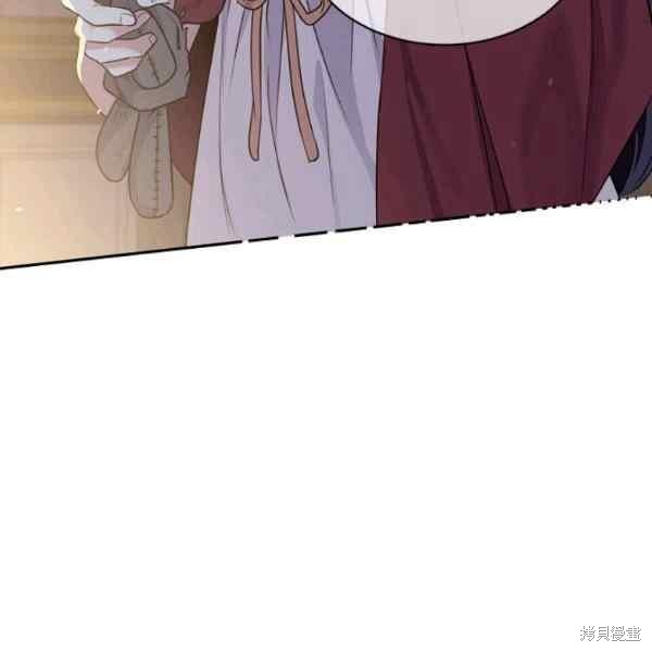 目标是作为金汤匙健康长寿 第55话 第25页