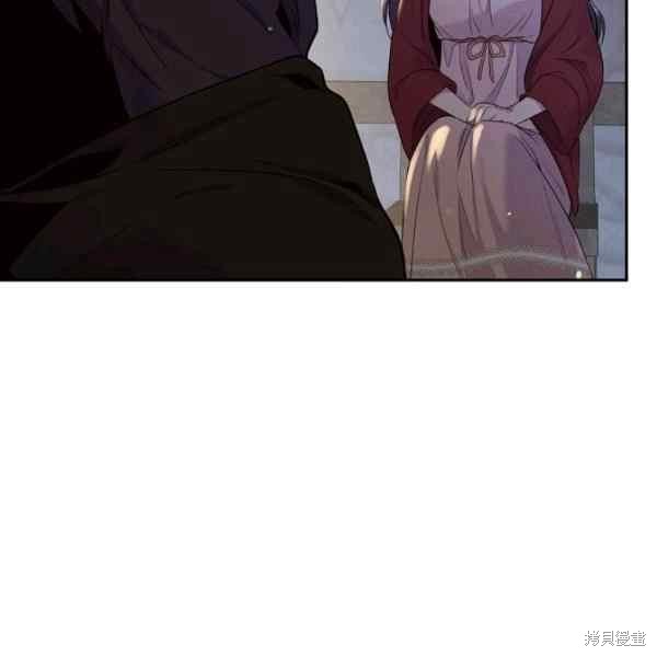 目标是作为金汤匙健康长寿 第55话 第50页