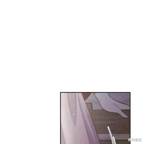 目标是作为金汤匙健康长寿 第55话 第51页